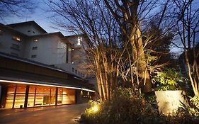 城崎温泉 西村屋ホテル招月庭